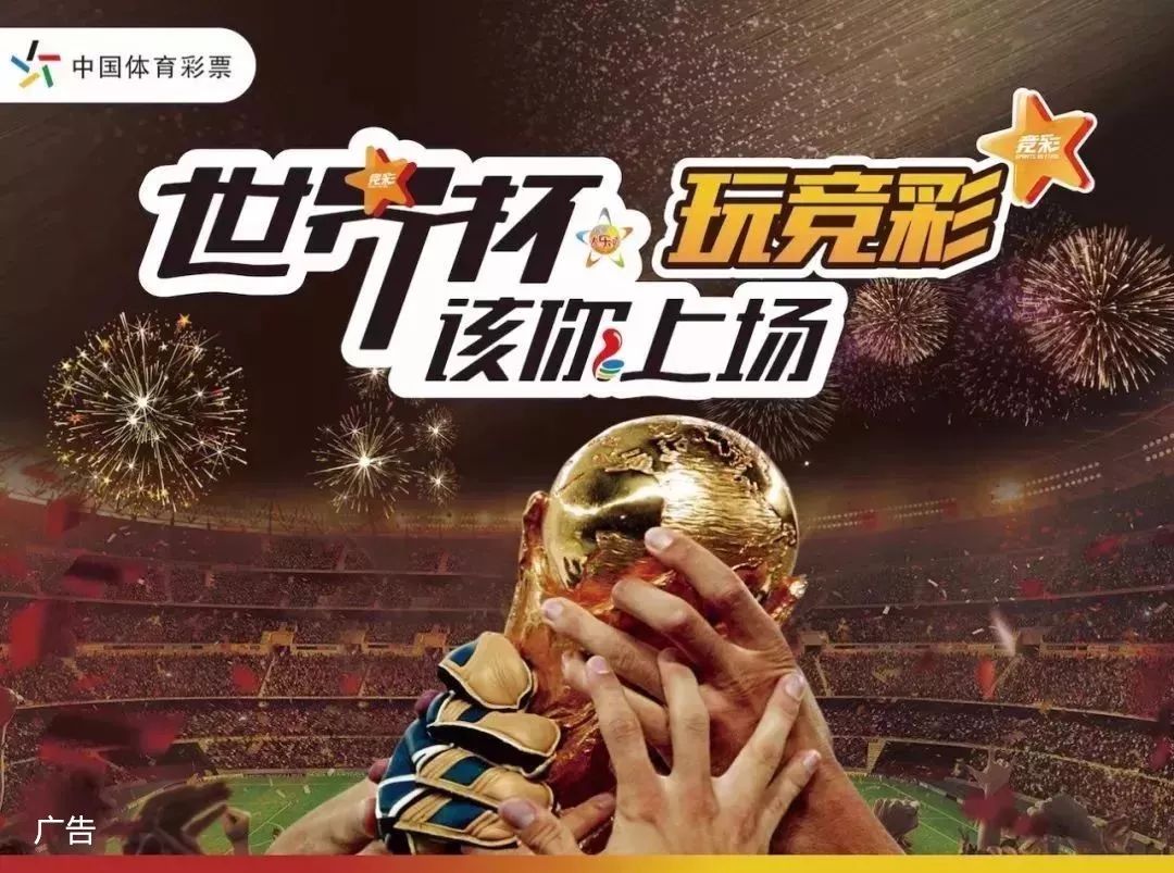7200万欧超越库杜斯，塞门约成转会费最高的加纳球员