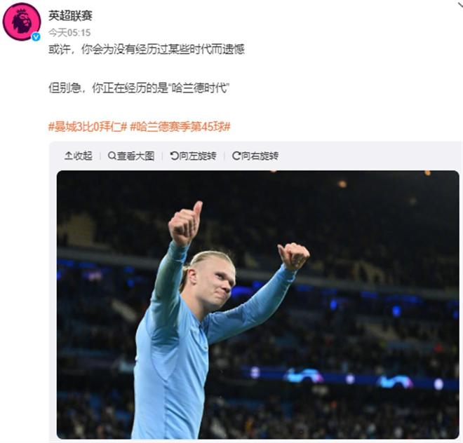 二点抢点